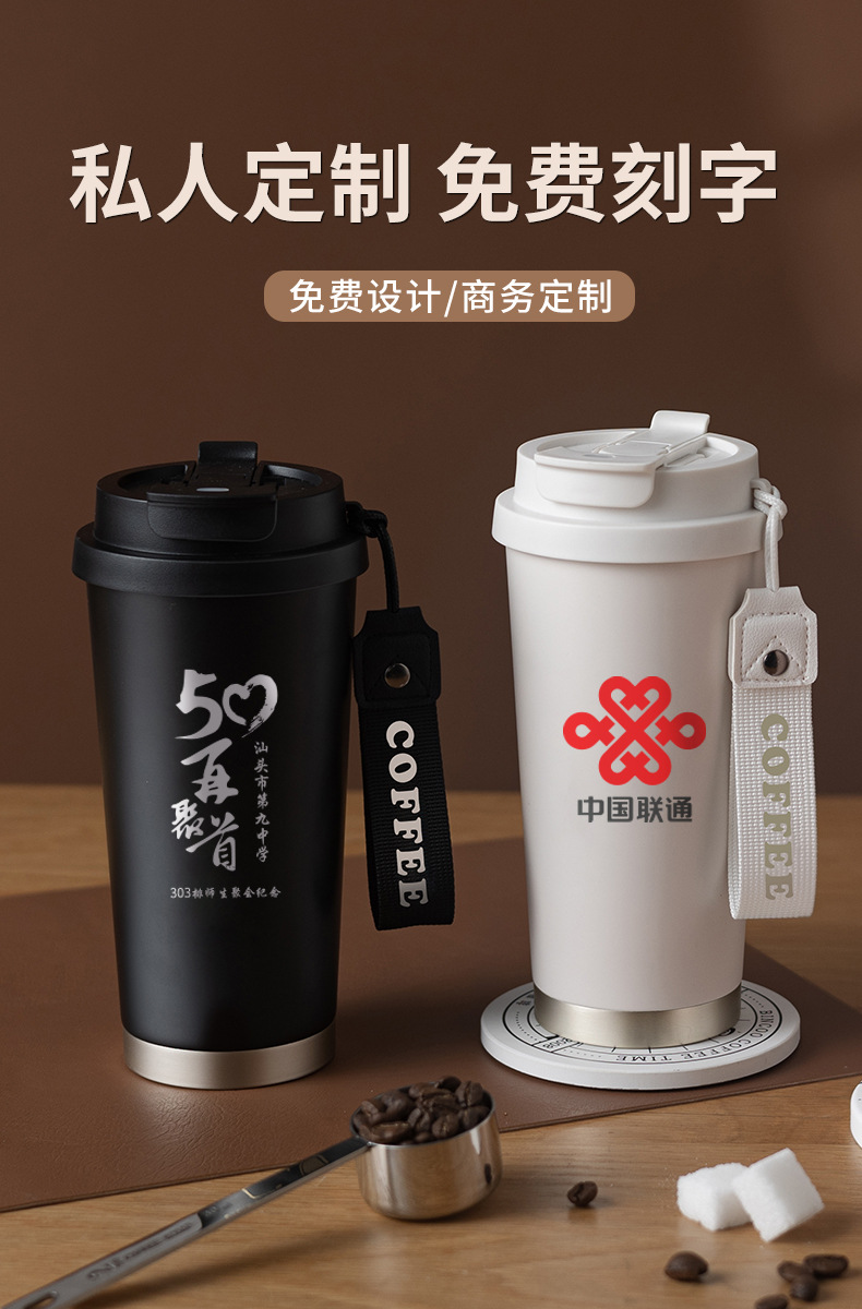 Customized thermos cups with ceramic inner linings, coffee cups for boys and girls, high appearance standards, straw water cups, and new student travel cups pic 1