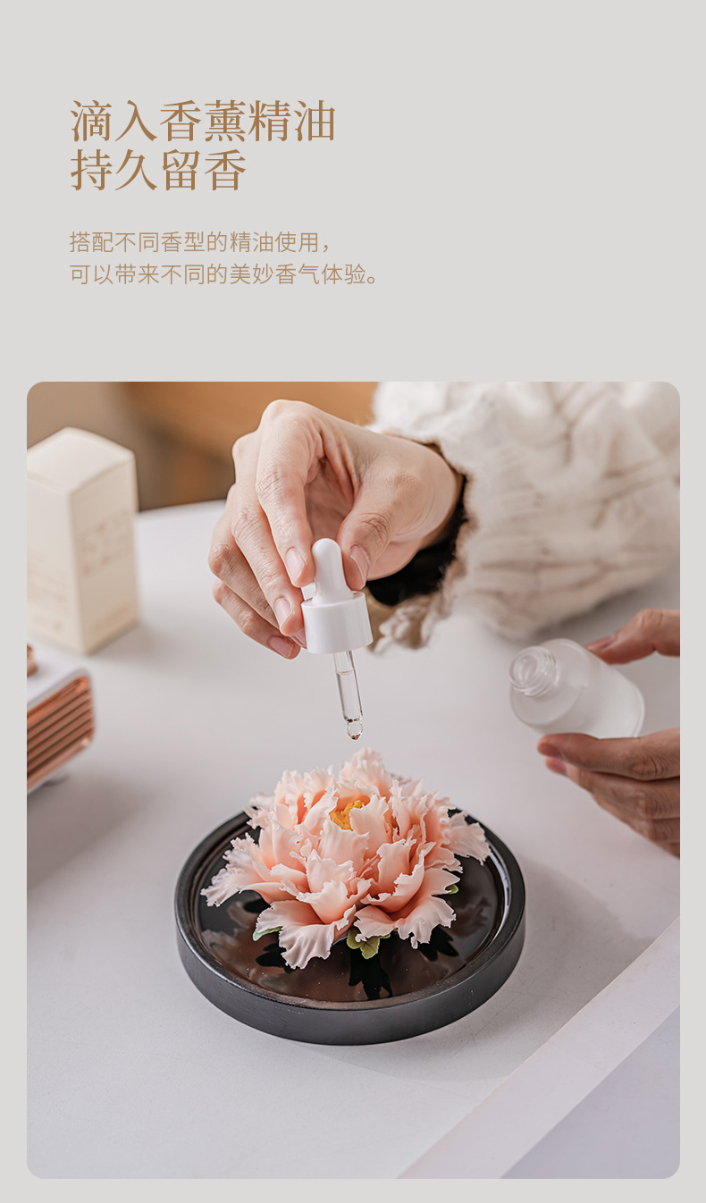 手工牡丹花礼物跨境工艺品车载香薰摆件高级感小众陶瓷花伴手礼品详情13