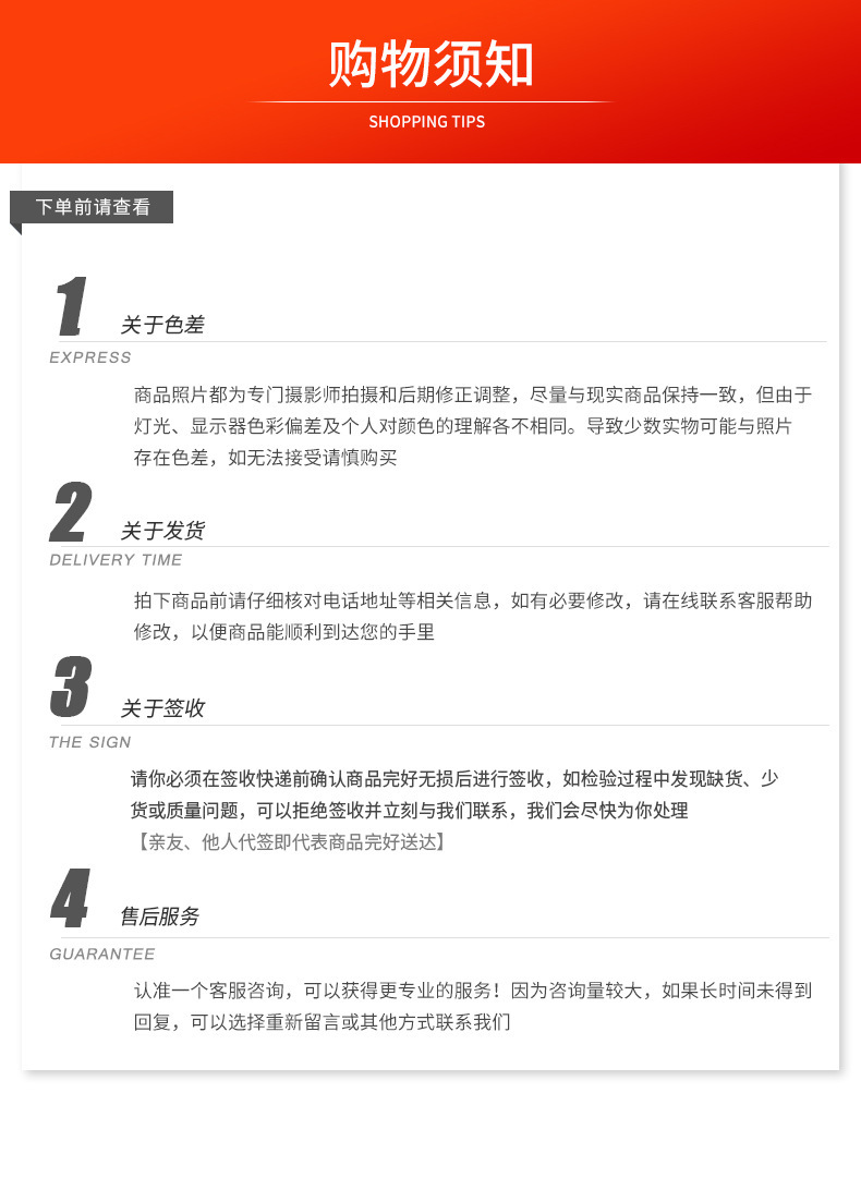太阳能照明灯户外庭院灯新农村太阳能路灯家用室外防水道路投光灯详情21