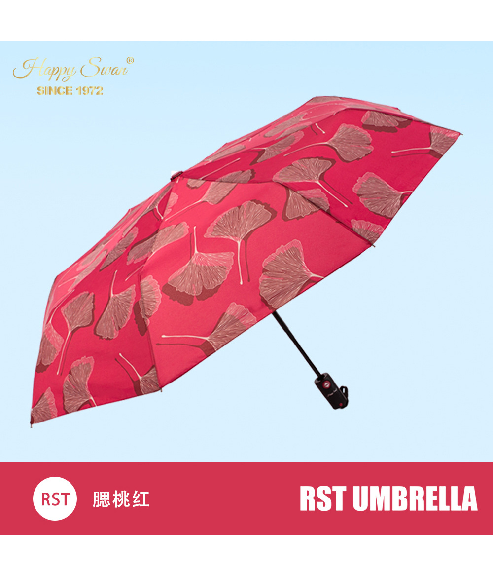 星宝三折全自动伞外贸伞three folding umbrella雨伞批发银杏叶图详情13