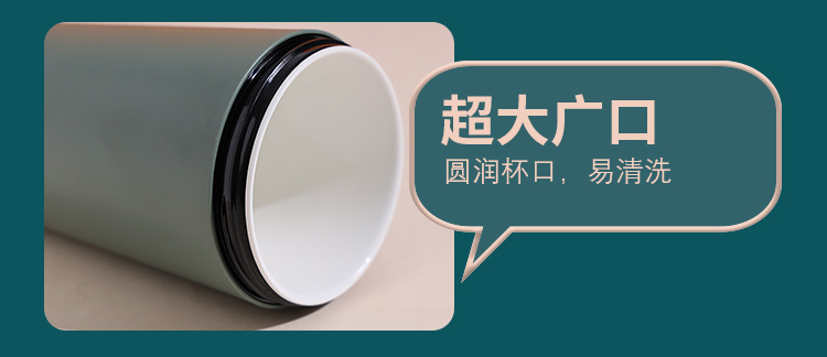 中式国潮风创意文字真陶瓷咖啡杯女高颜值便携直饮水杯车载杯子男详情16