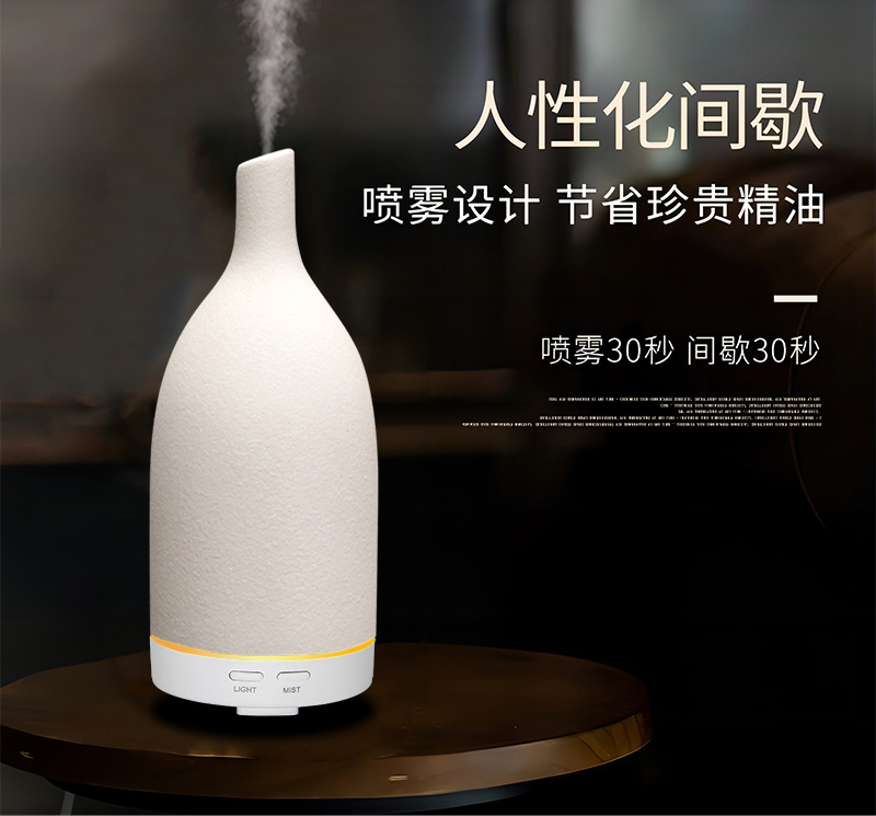 中国风陶瓷加湿器小夜灯氛围圆柱长嘴家用加湿器桌面卧室家用空气加湿器详情3