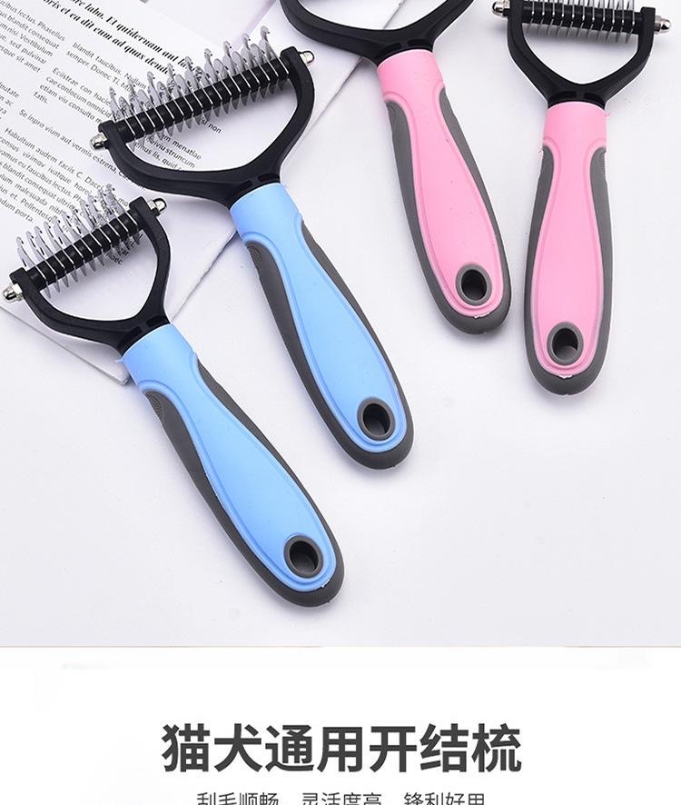 Cross-border pet knot comb, cat and dog hair removal comb, hair removal comb, dog comb, cat comb, pet comb pic 11