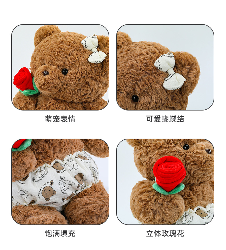 福利特价抱玫瑰花小熊玩偶穿衣熊公仔泰迪熊毛绒玩具礼物批发小熊详情4