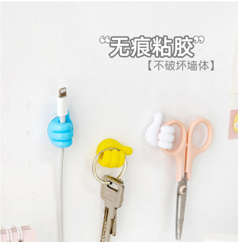 大拇指挂钩理线器桌面数据线收纳充电线固定器墙面无痕免打孔粘钩详情7