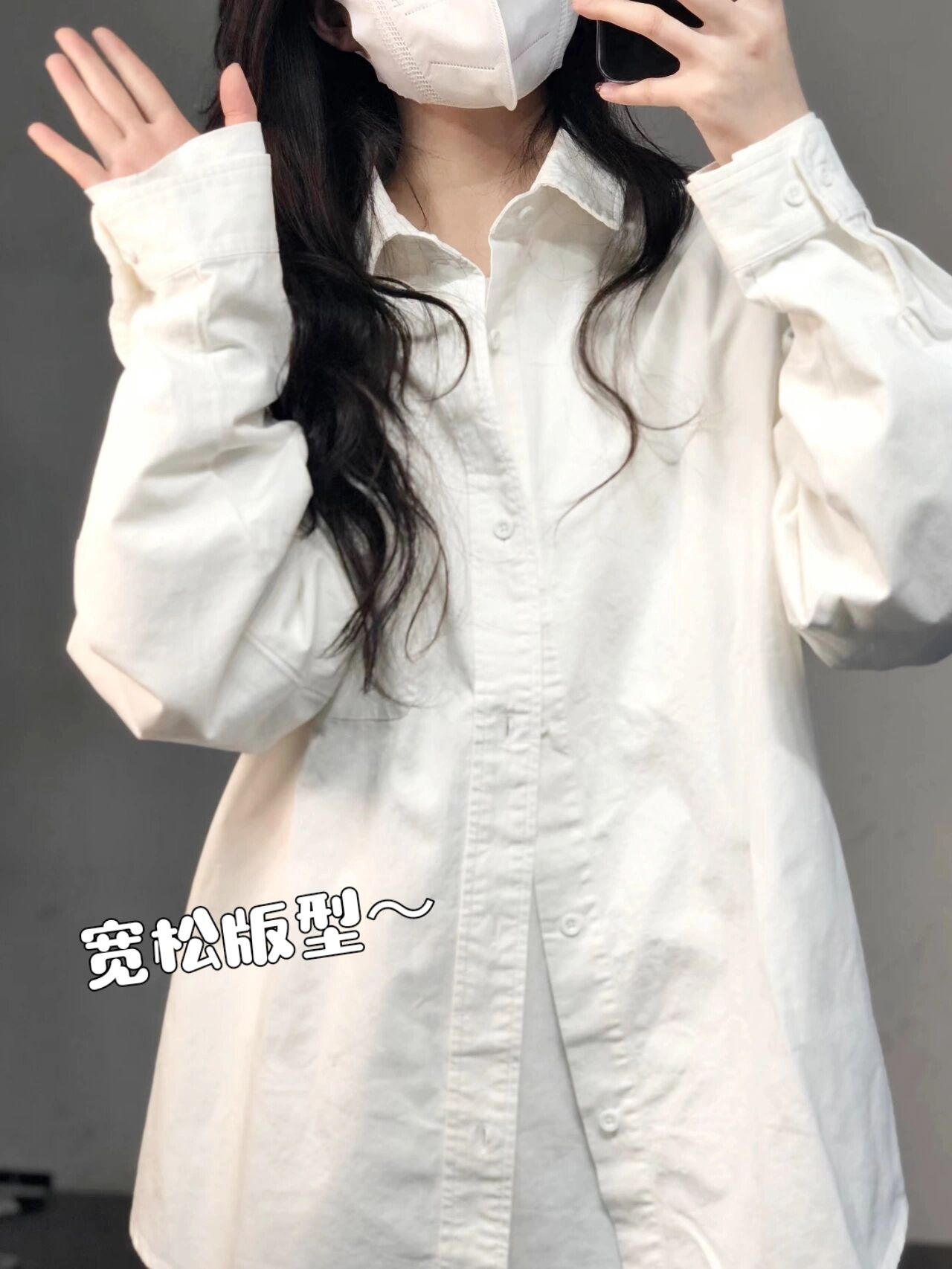 2024新款  棉内搭白色春日衬衫女秋冬长袖衬衣叠穿打底上衣外套秋详情11