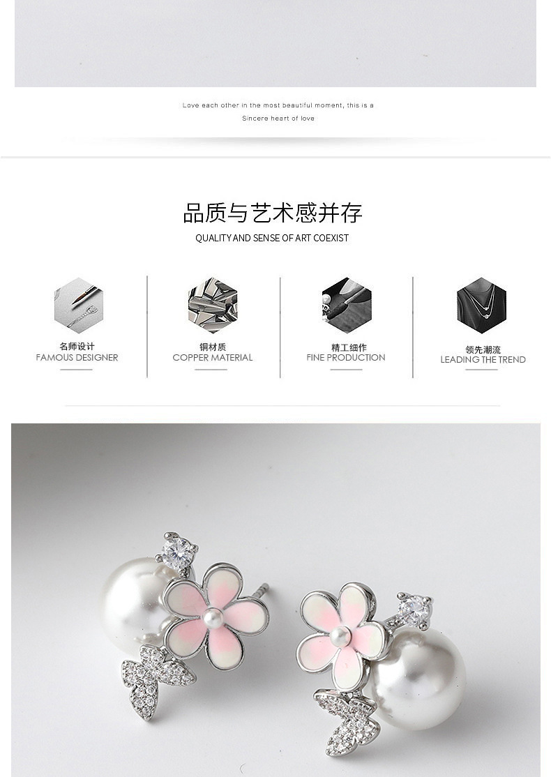 韩版清新简约耳钉女纯银时尚蝴蝶款珍珠微镶耳饰通勤耳环珍珠耳钉详情3