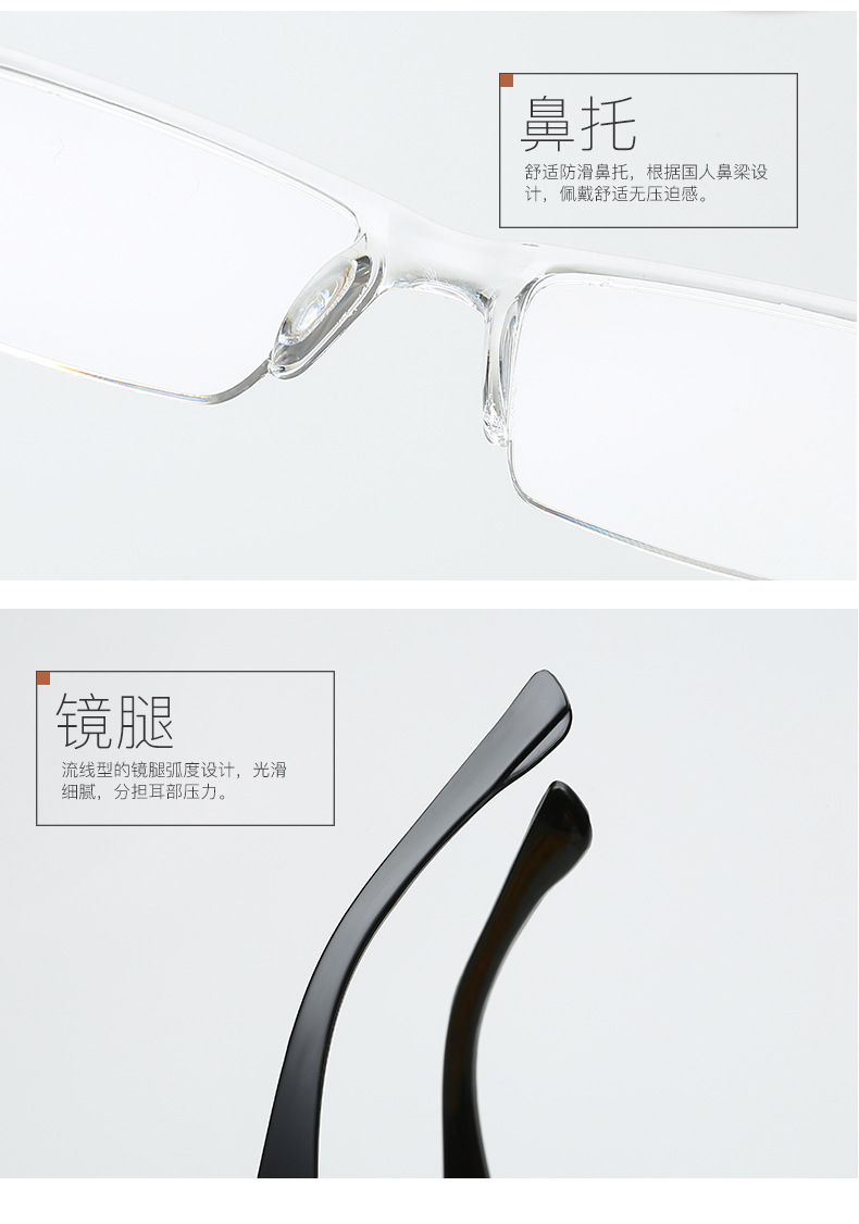 TR90 gafas de lectura de fábrica cabello recto en uno ultra ligero cómodo hd protección ocular volumen de ejecución pic 13