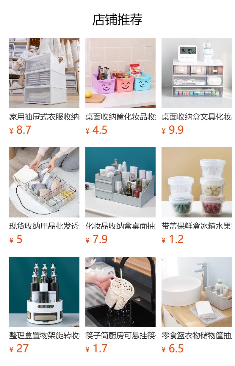 A covered round white dental crown storage box, a convenient household storage and organization box pic 1