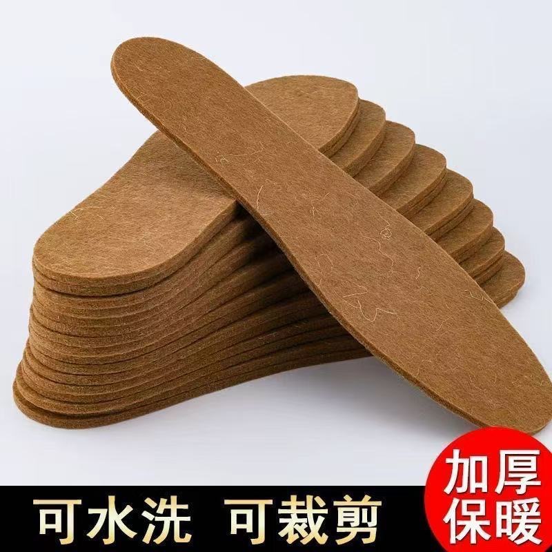 毛毡鞋垫透气防潮加厚厂家供应吸汗除臭鞋垫毛毡鞋垫男女保暖鞋垫详情4