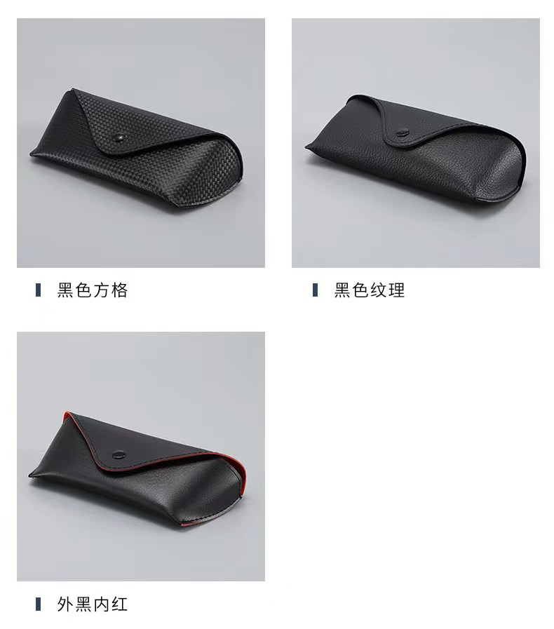 老花塑料眼镜盒便携收纳眼镜盒内衬皮质商务荔枝纹太阳镜眼镜盒详情2