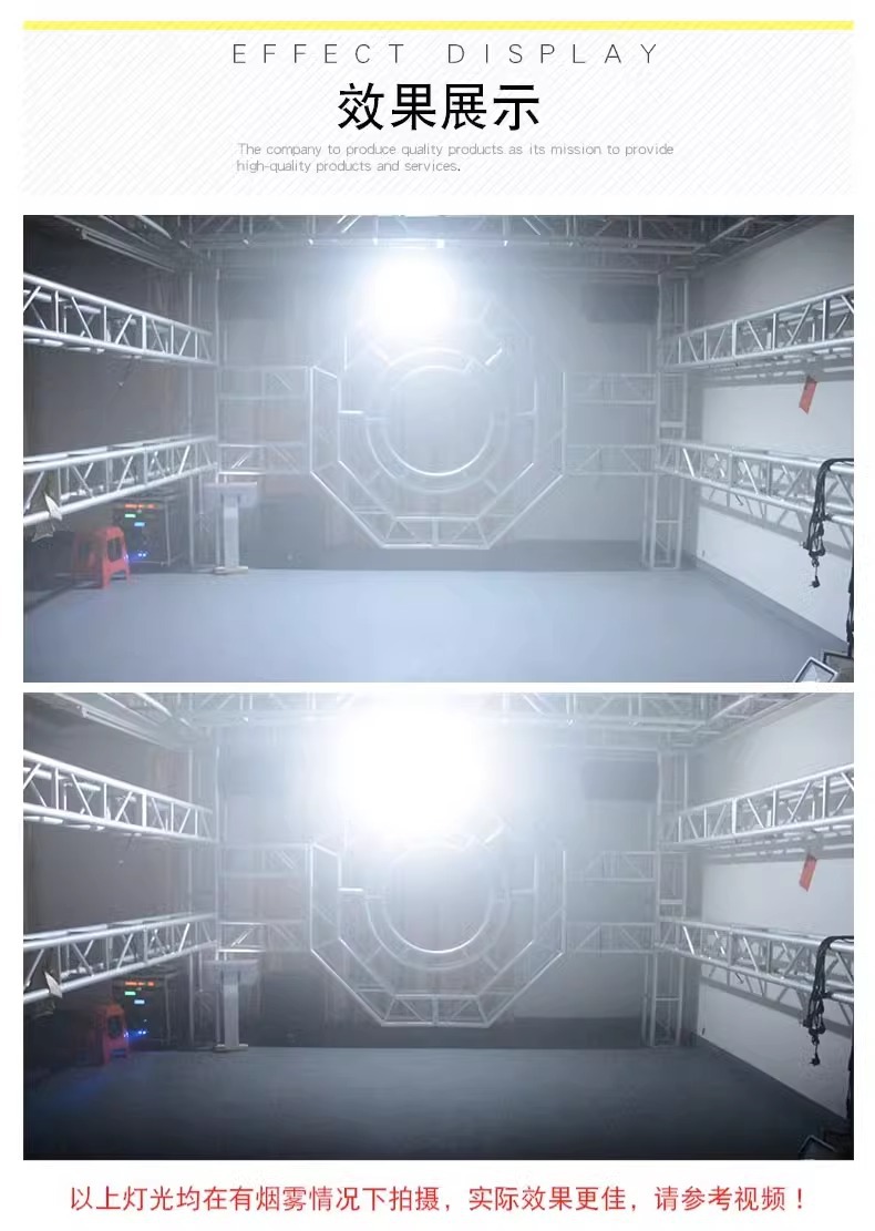 舞台灯光卫士led频闪灯家庭酒吧KTV氛围爆闪闪光灯蹦迪声控频闪灯详情6