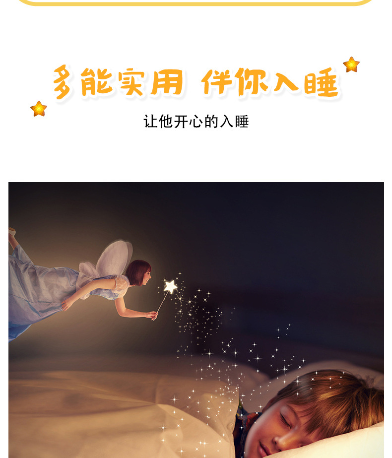 Holding star lanterns, dance performance props, chorus; holding five-pointed star lanterns, chorus stage props, wholesale of star lanterns pic 8