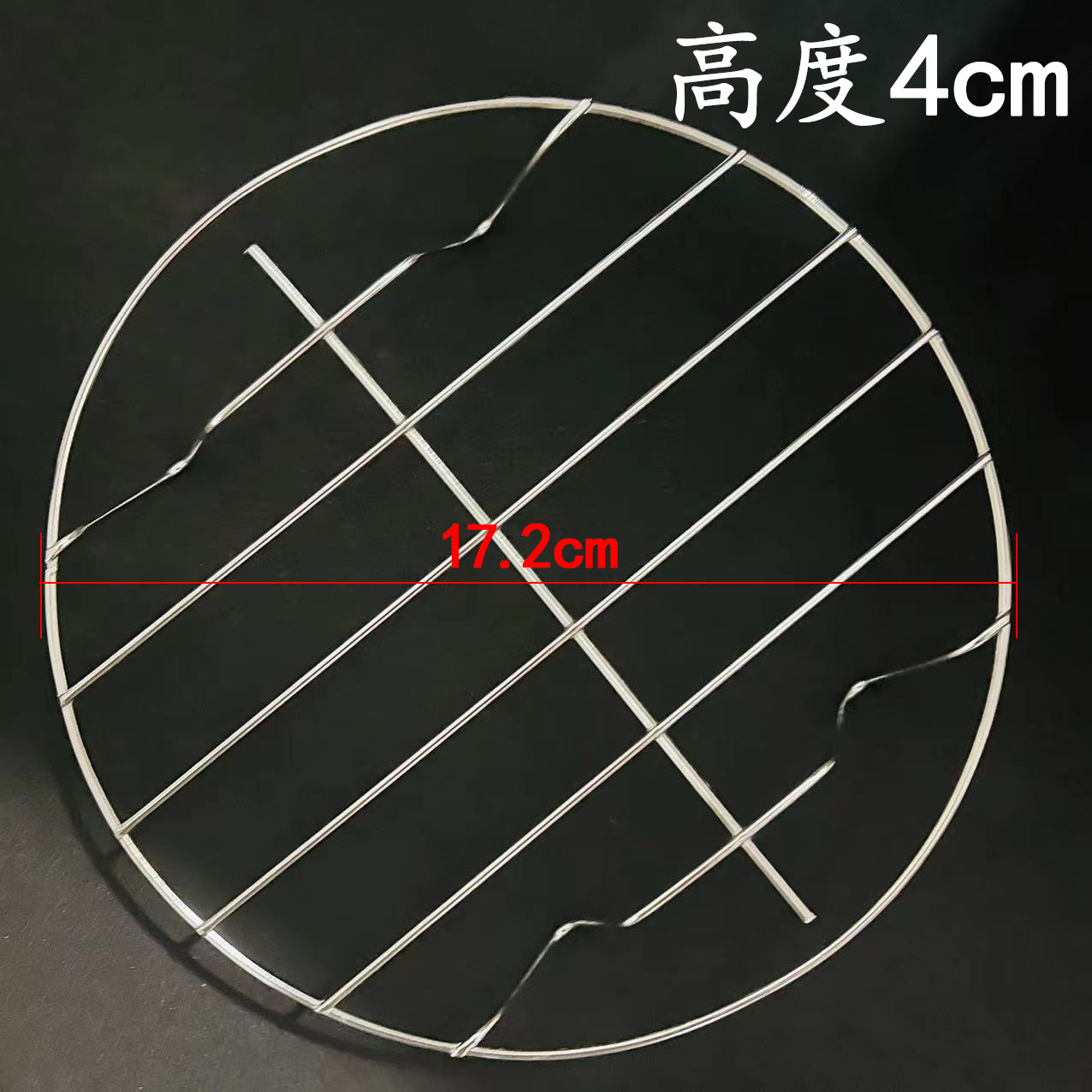 【 Zone 2-12 】18# Steamer Rack 50/ bundle 600/ box 18# Household Kitchen Multi-functional Steamer Rack, Four-legged Steamer rack, Rice Steamer Rack, water-jacketed steamer rack, Steamer Pot rack 2 yuan supply pic 1