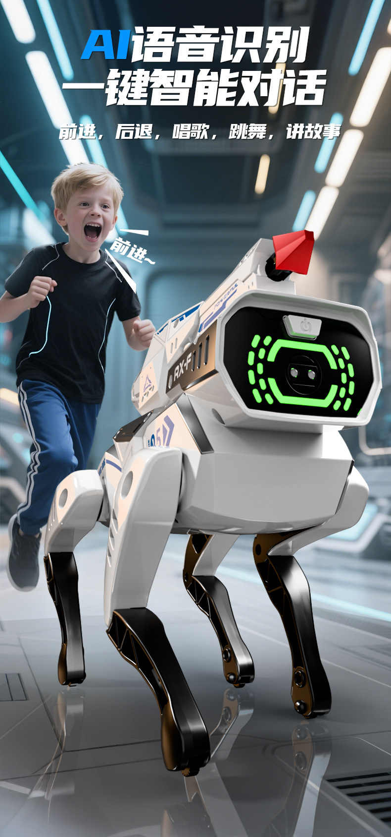 Cross-border ai intelligent robot dog simulation voice dialogue high-tech artificial mobile phone remote control programming electric toy pic 3