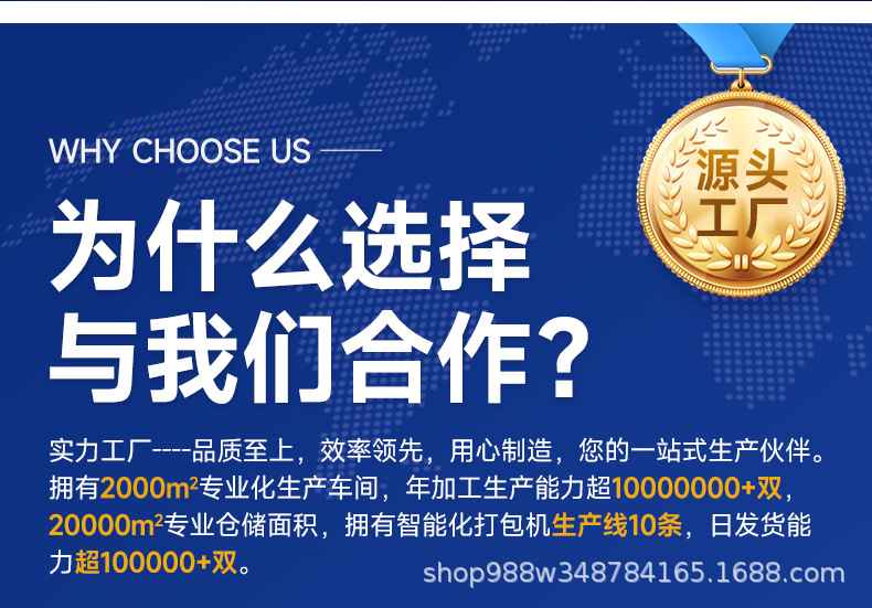 2025春季时尚休闲单鞋一脚蹬男女同款透气舒适时尚百搭软底软面鞋详情1