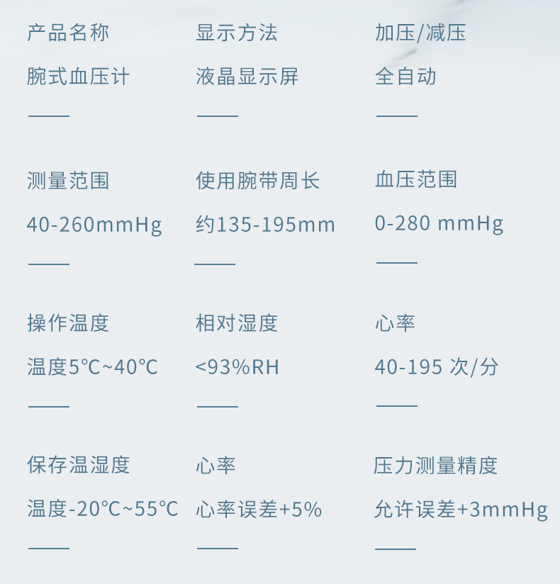 商务礼品保温杯套装定制logo开业礼物公司活动创意伴手礼盒送客户详情18