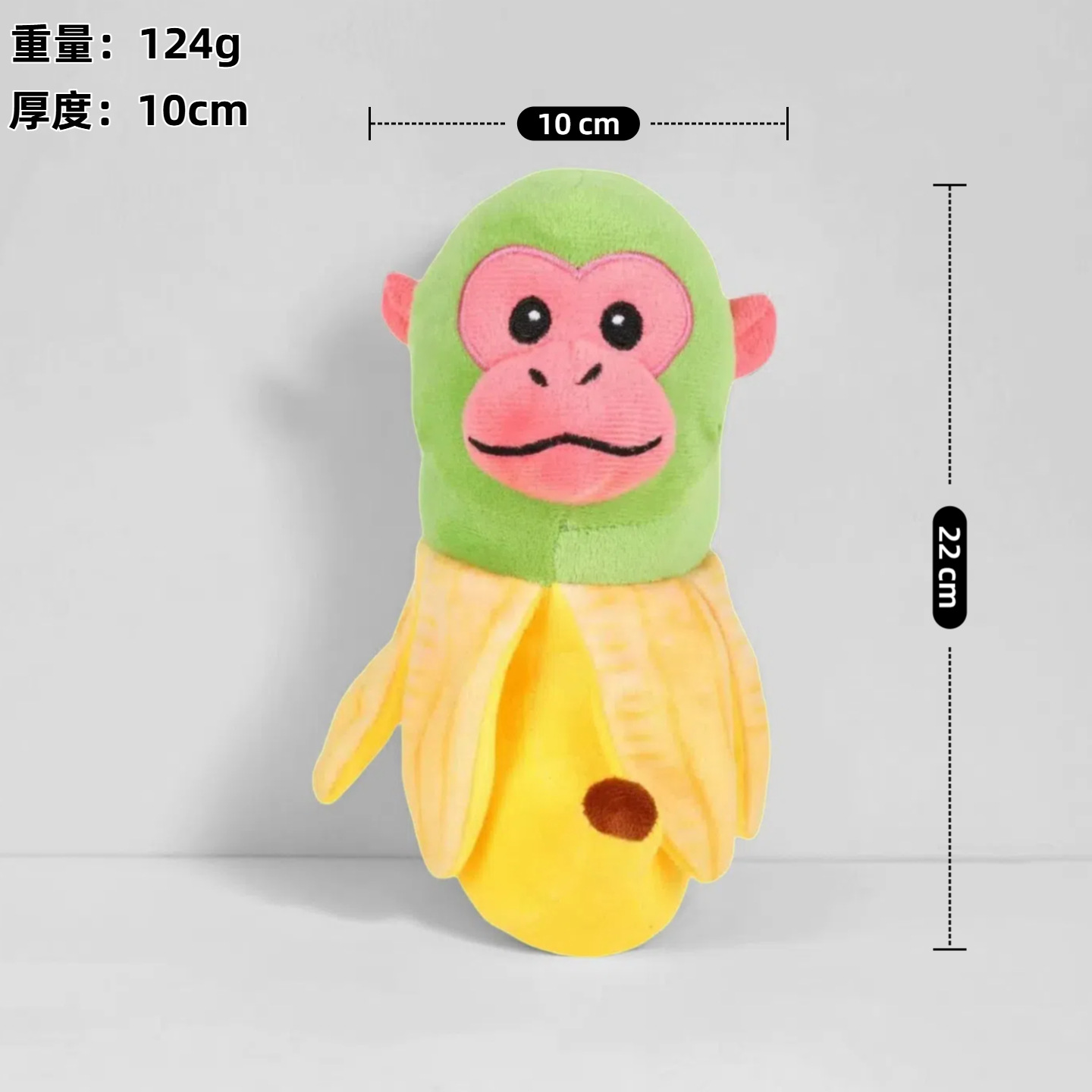 跨境新品tungtungsahur 鲨鱼AI美国山海经恶搞毛绒玩具玩偶现货详情28