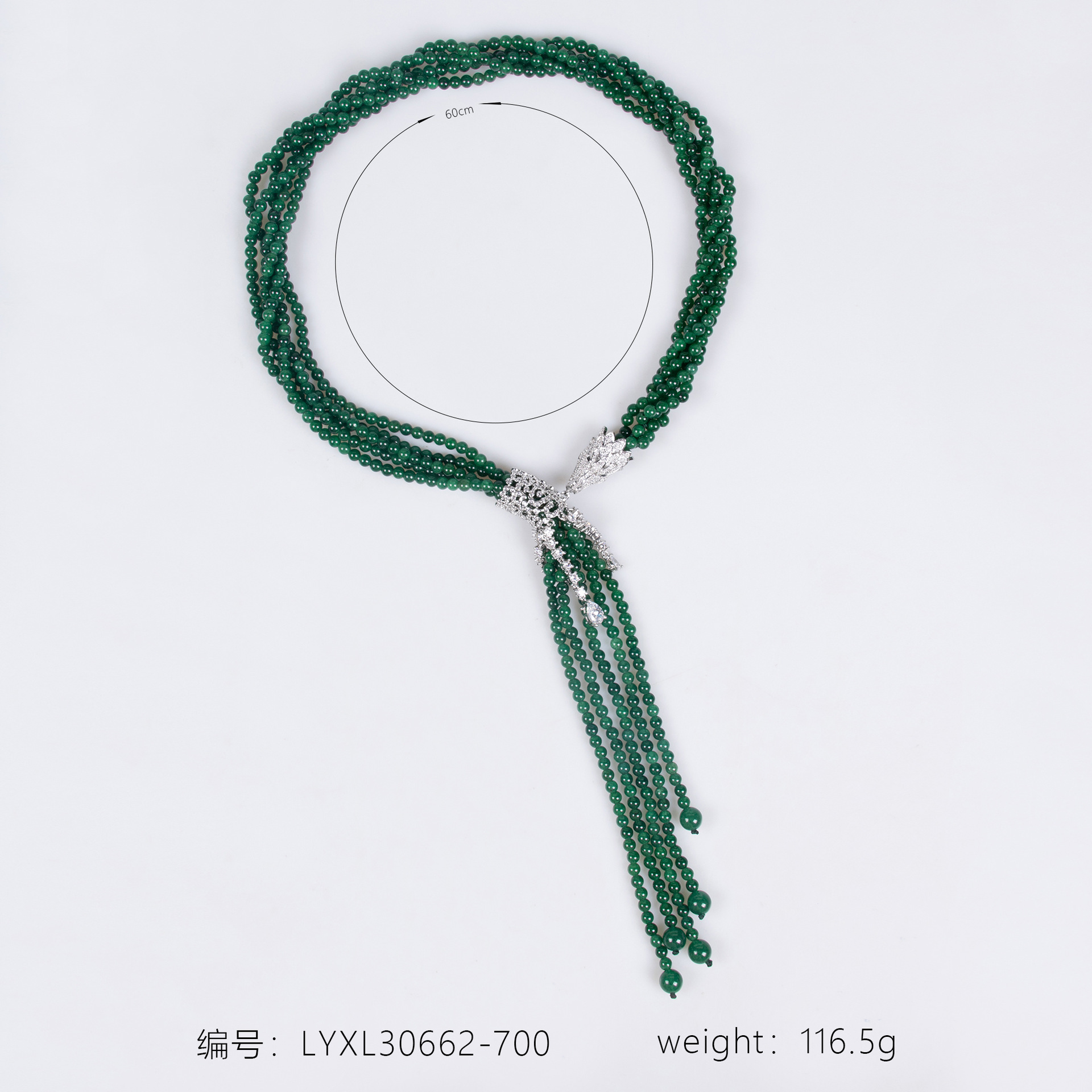 Cross-border water drop tassel sweater chain necklace, high-end niche luxury agate pearl multi-layer pearl necklace wholesale pic 2