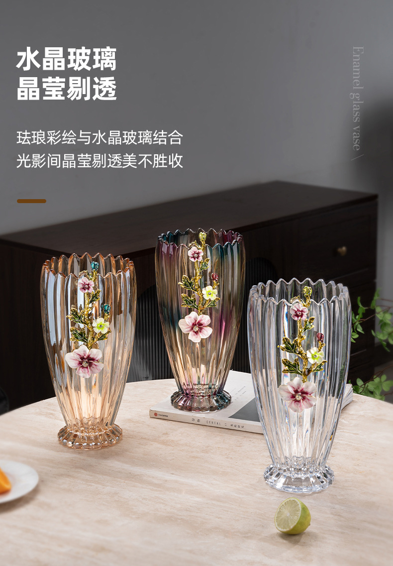 高档珐琅花瓶摆件带装饰客厅插花轻奢大号玻璃瓶加厚花艺莲花花瓶详情7