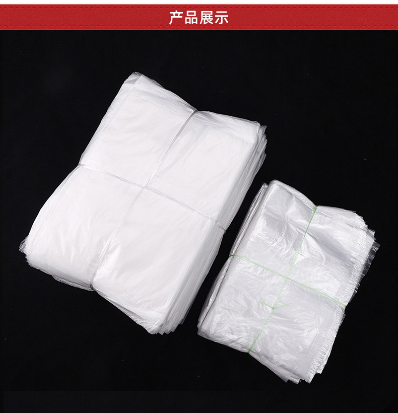 In stock: thick PO flat bags, plastic bags, large transparent packaging bags, moisture-proof and dust-proof inner film bags, disposable film bags pic 8