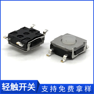 Supply waterproof push-button switch, waterproof touch switch for washing machines, reset button touch switch, wholesale in Dongguan pic 15