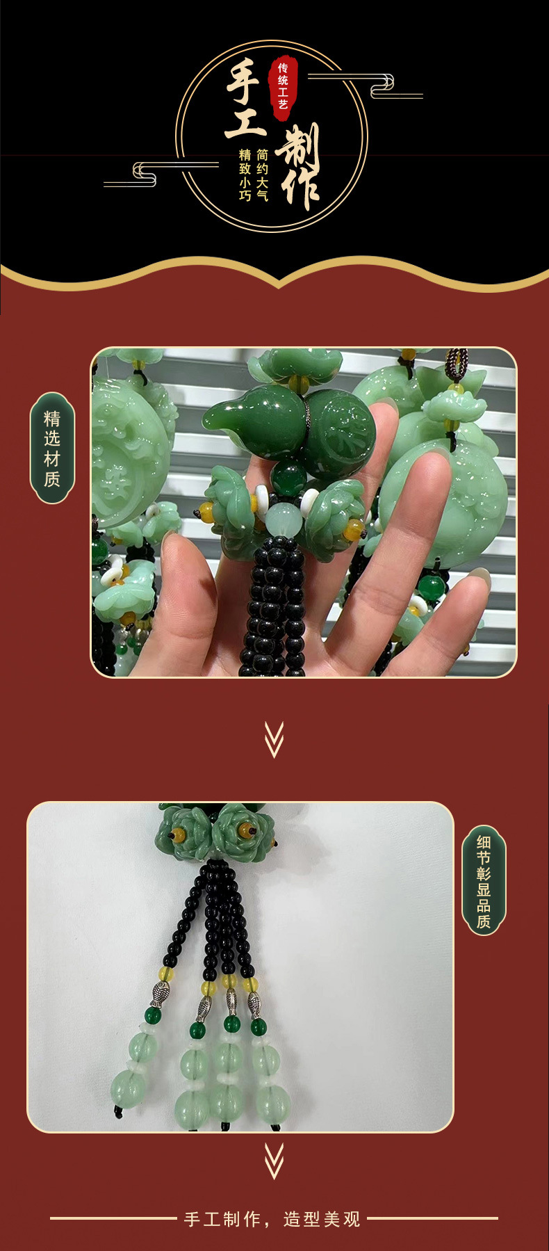 经典福禄葫芦汽车挂件车内莲花吊坠挂饰创意车载出入平安车饰饰品详情4