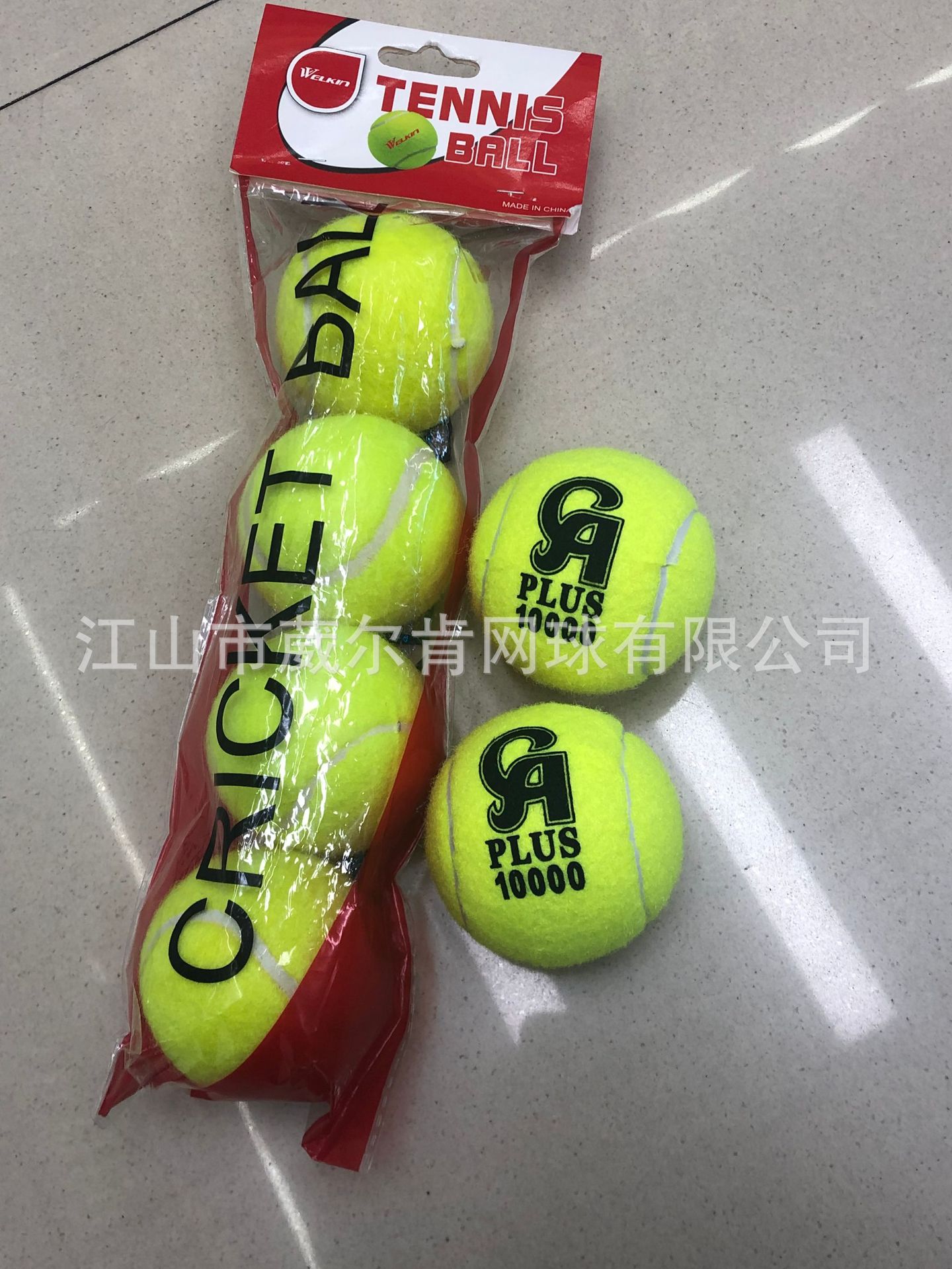 4只袋装板球训练比赛用出口东南亚工厂现货批发详情4