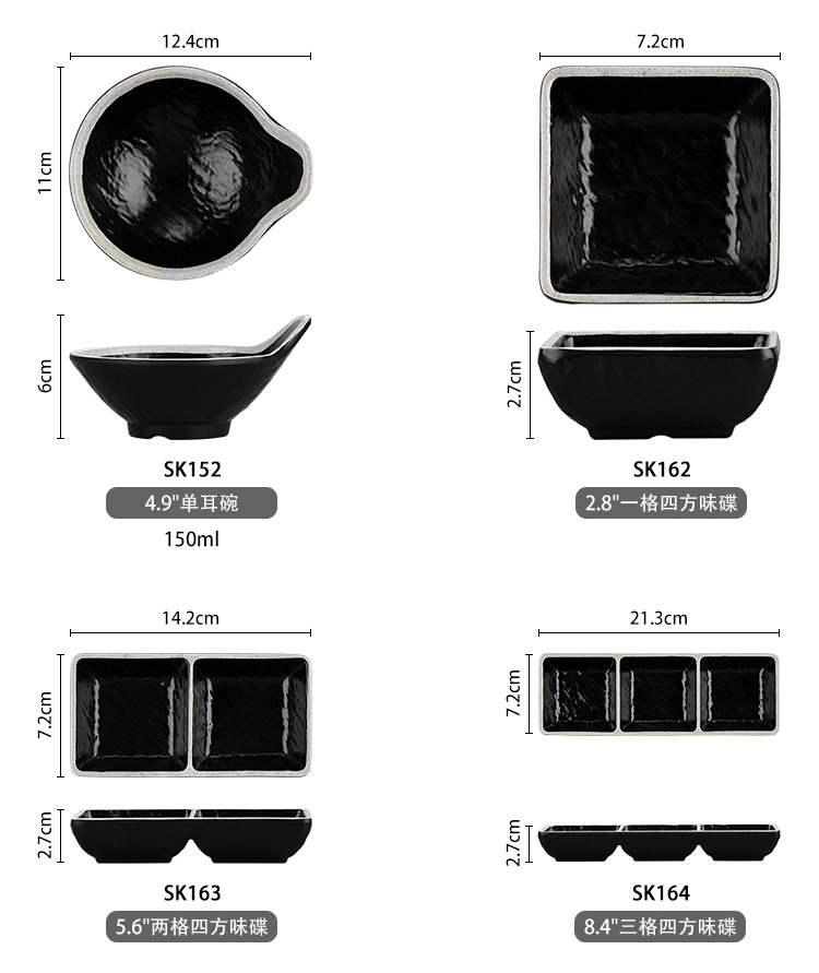 Melamine tableware with black background and white circle, hot pot tableware, noodle restaurant bowls, flavor plates, melamine tableware wholesale pic 10