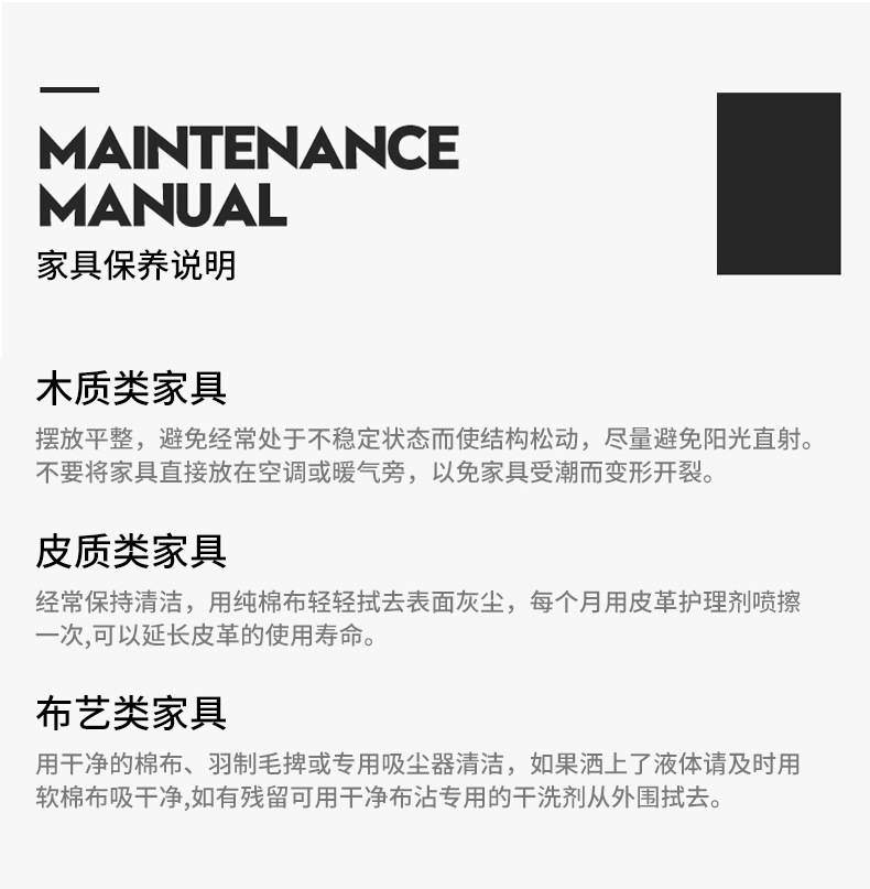 简约实木餐椅中复古风绳编椅设计师瑞克椅家用客厅可叠放绳编餐椅详情17