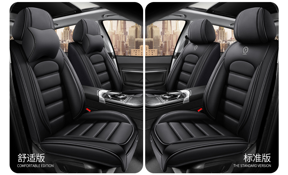 跨境亚马逊全包围全皮四季汽车坐垫夏季座椅套纳帕软皮通用款坐垫详情25