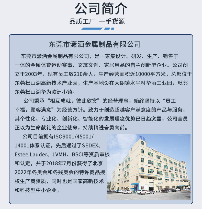 金属风轮旋转陀螺创意解压玩具佛莲星盘七彩指尖陀螺桌面摆饰批发详情19