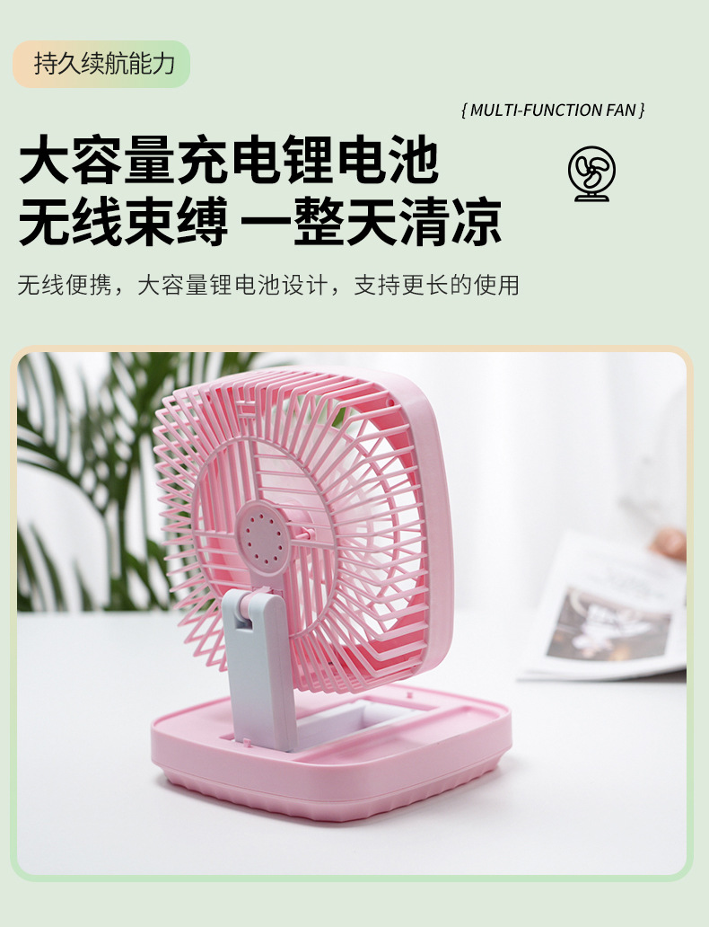 New portable foldable hook fan for outdoor camping, dormitory usb charging, home use, silent pic 9