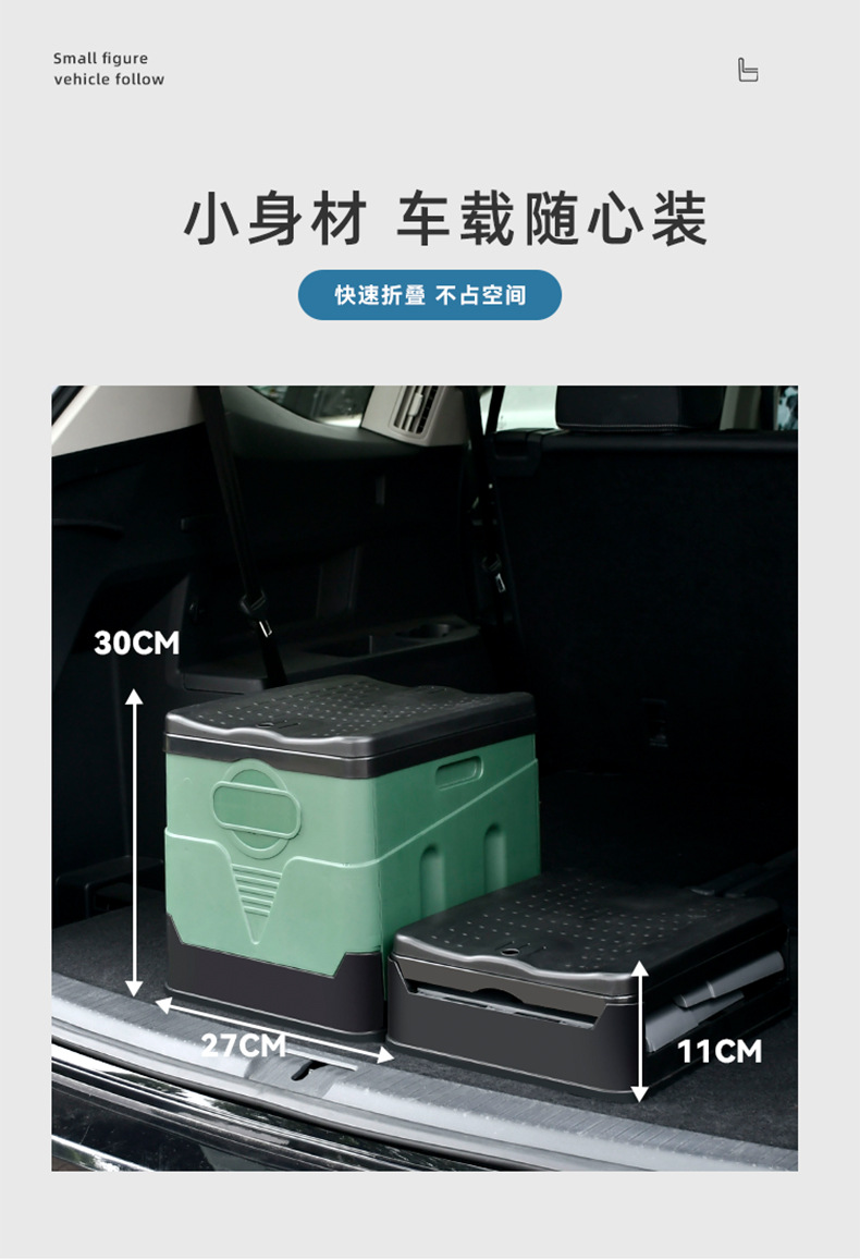 跨境户外折叠马桶车载便携式坐便器移动马桶露营厕所固化剂应急包详情4