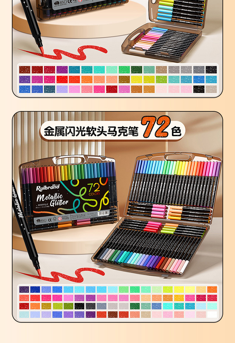 Flash soft-tipped acrylic marker pen, specially designed for primary school students' art, suitable for kindergarten drawing, with stackable and flashing color pens pic 15