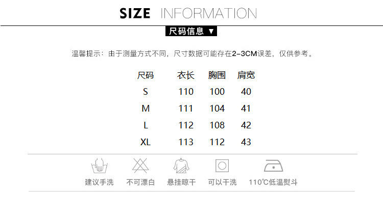 韩系风格枫叶红中长款风衣女装2024春秋新款高级感小众外套女春秋详情10