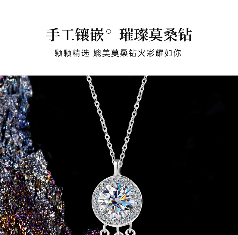 Dreamcatcher element necklace for women, Exquisite 2025, a niche light luxury pure silver pendant with a simple and cold style pic 7