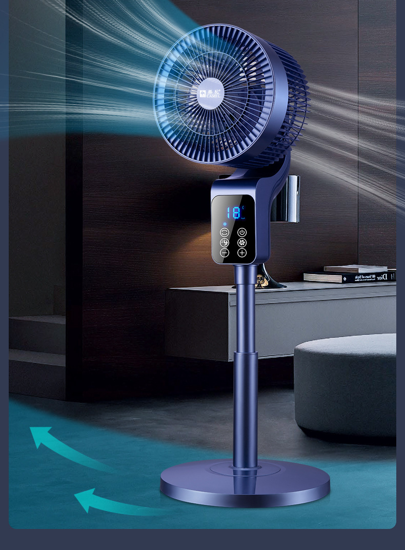骆驼空气循环扇直流变频36档电扇香薰语音遥控涡轮对流落地扇风扇详情7