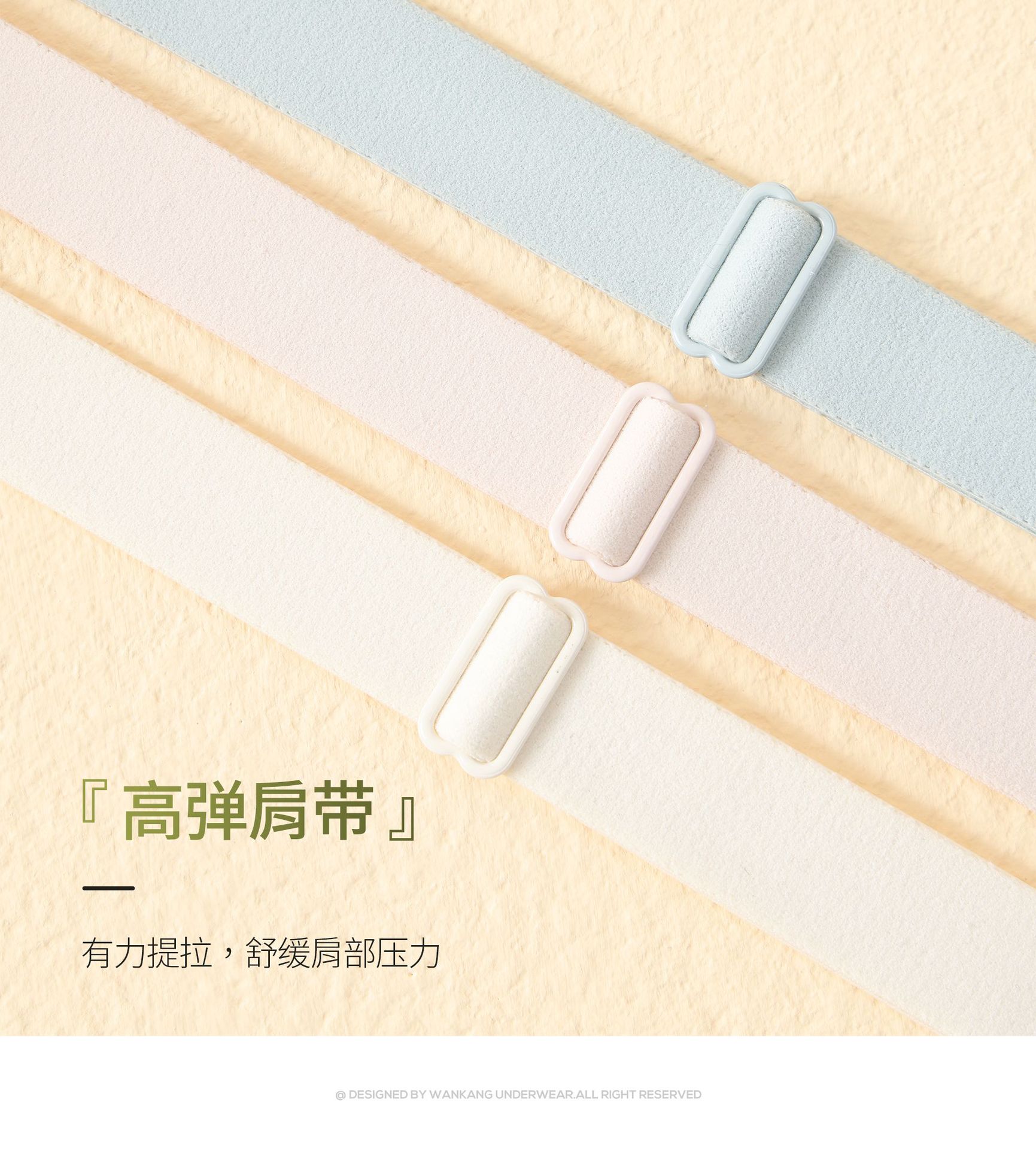 无痕蕾丝大码养护调整型内衣女士轻薄凉感不下垂全罩杯包裹文胸罩详情15