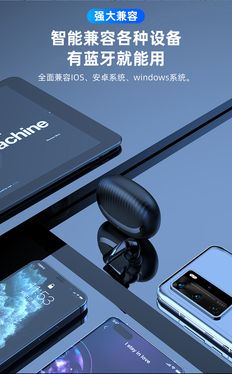 新款MATE70无线蓝牙耳机蓝牙5.3通用入耳式运动听歌游戏户外详情11