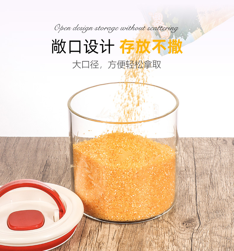 New negative pressure pull-out storage tank cylindrical press storage tank, kitchen grains and dried fruits storage sealed tank pic 11