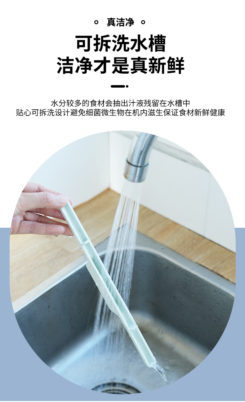 真空封口机食品袋抽空机小型家用全自动真空保鲜塑封机详情14