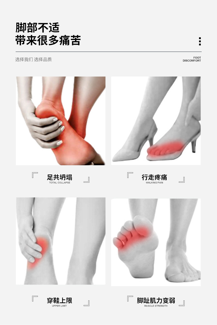 Wholesale of Lycra fabric elastic forefoot pads, thickened half-size pads for the soles of the feet, breathable, anti-slip and wearable shoe covers pic 4