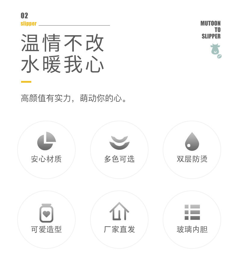 可爱萌萌兔水杯定制地推礼品杯子带盒子印logo开业活动卡通玻璃杯详情2