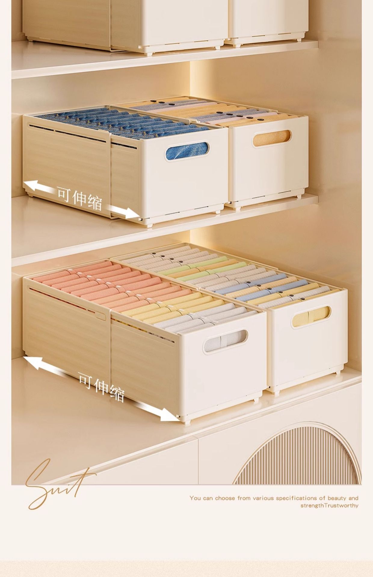 Wardrobe storage box, clothing organization, toy storage box, desktop drawer, underwear storage box, plastic clothes storage box pic 14