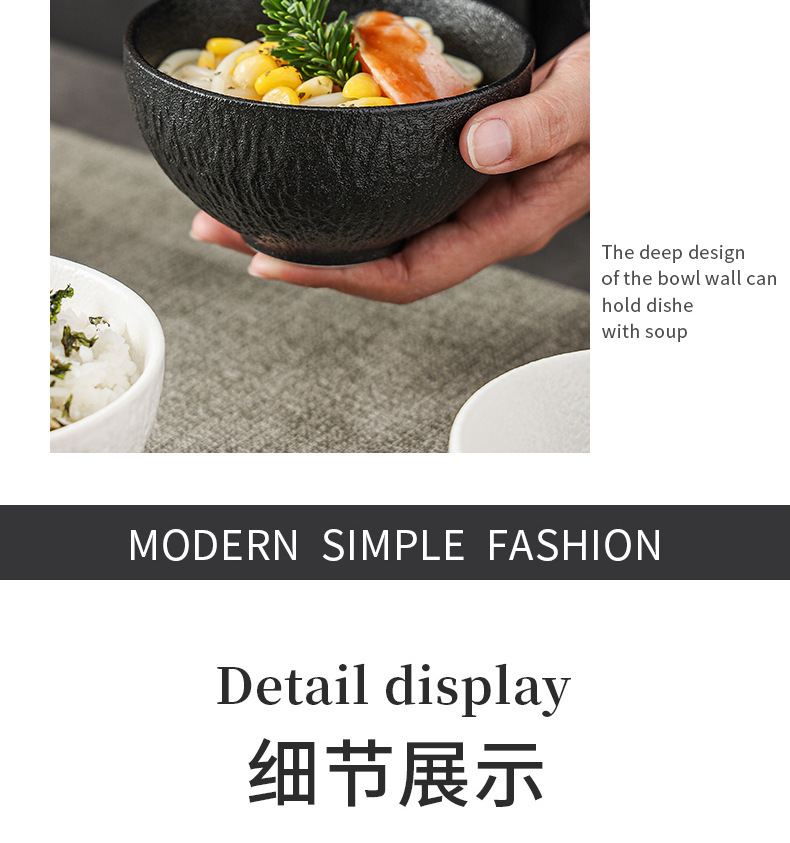 日式简约高颜值创意黑白陶瓷碗家用餐厅酒店批发陶瓷餐具米饭碗详情15