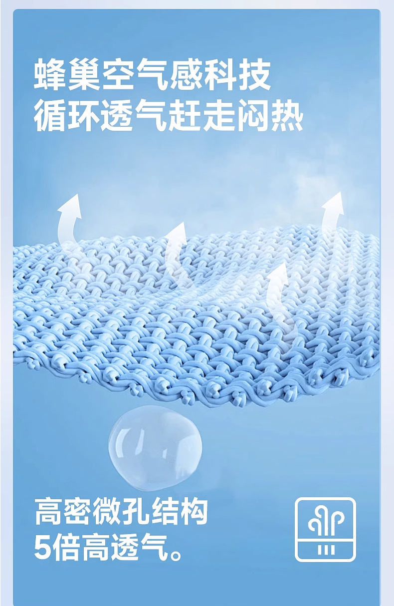 夏季新款无痕纯色高端短袖速干透气冰丝T恤男士商务Polo衫批发详情9