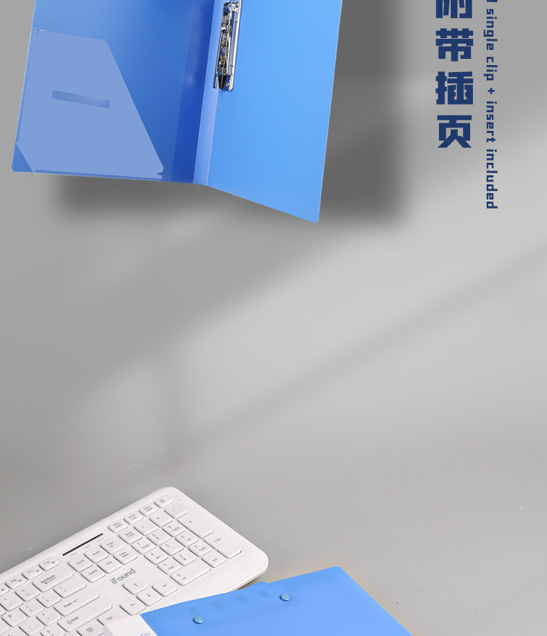 文件夹a4双夹板夹资料夹加厚档案夹办公用品单双强力文件夹批发详情8