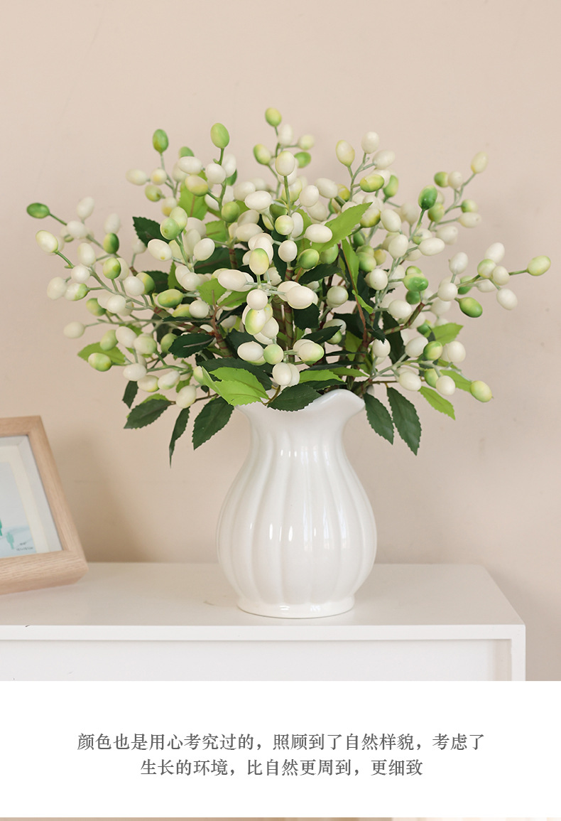 仿真圣诞浆果橄榄枝橄榄果北欧家居装饰摆件摄影道具人造果实办公文化园艺装饰品详情22