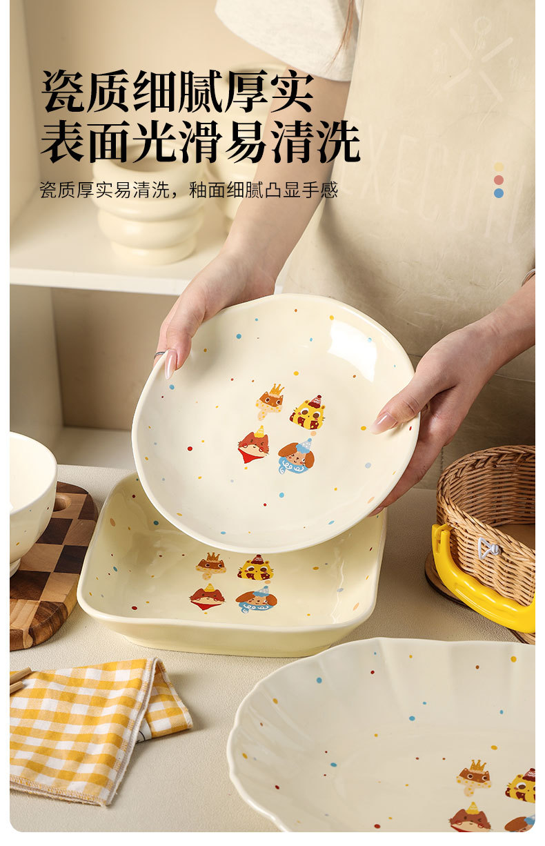 碗碟碗具套装家用可爱卡通陶瓷汤碗面碗沙拉碗盘子碗全套潮州餐具详情7